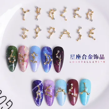 

Nail Art Decoration Twelve Constellation Series Unique manicure decoration Constellation alloy jewelry 12 grids alloy / set