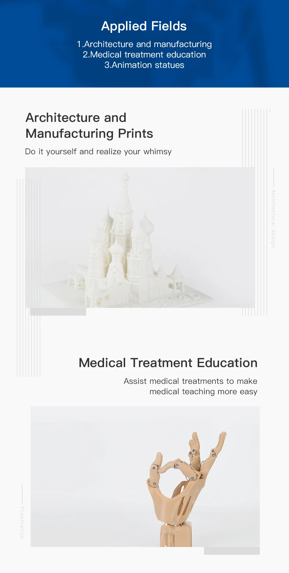 CR-10 V2_英文_详情图_18