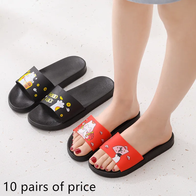 

Family slippers parents and children indoor cartoon anti-slip thick bottom bathroom home hotel slippers summer