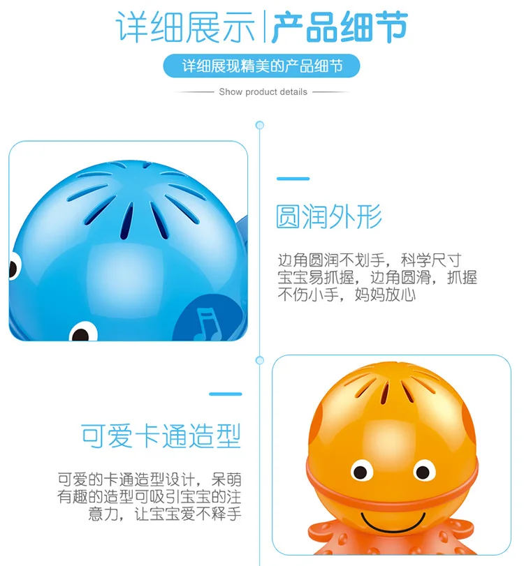 Zhi en bao Набор погремушек для детей от 0 до 1 года, Набор погремушек для детей
