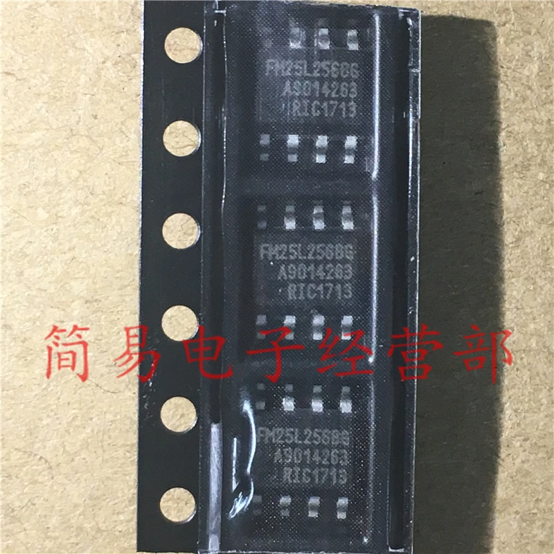 5PCS/LOT FM25L256B G FM25L256 FM25256BG SOP 8 100% New orginal ...