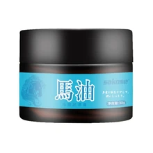 30 г лошадиное масло крем для ног стойкое увлажнение удаление омертвевшей кожи ремонт ног зуд Кожура гладкая высушенная кожа