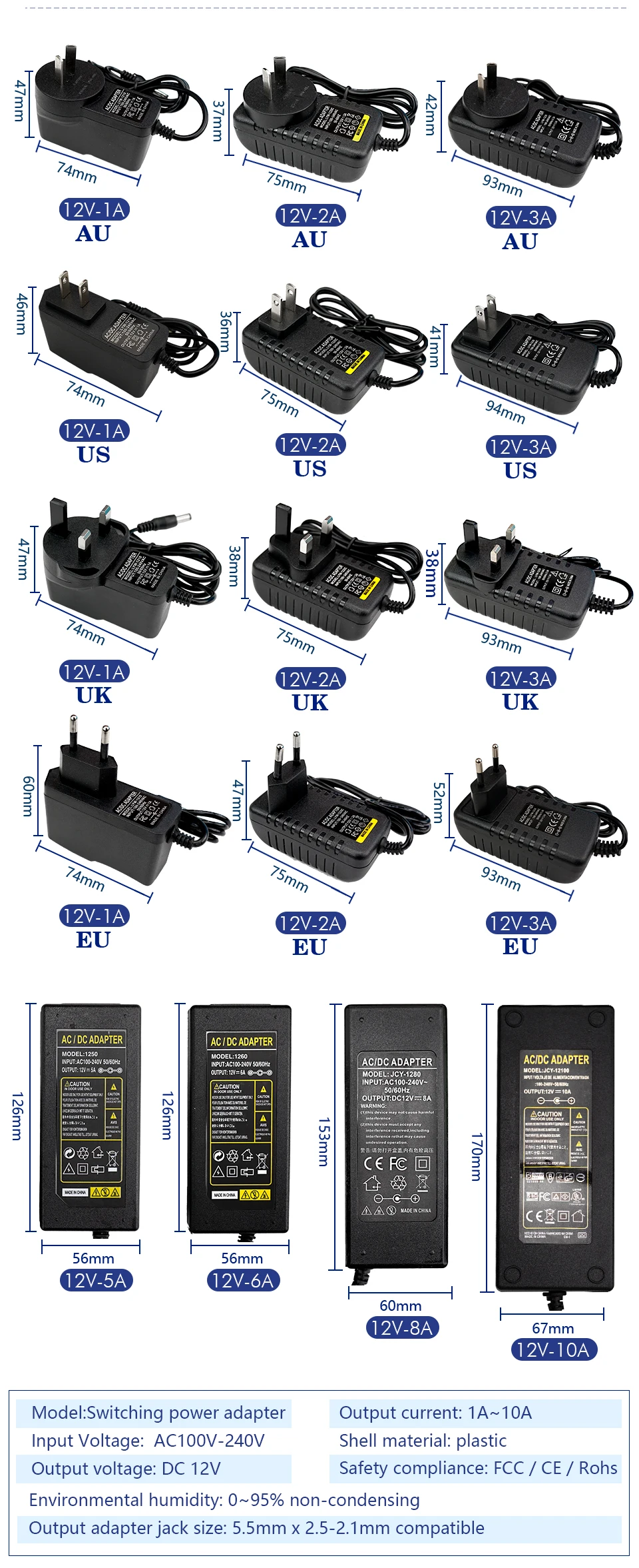 5pcs/lot AC 100V - 240V To DC 5V 12V 1A 2A 3A 5A 6A 8A 10A Lighting Transformers Power Supply Adapter Converter Charger