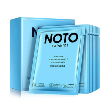 

10pieces Chitosan Moisturizing Facial Mask Moisturizing Cleansing Repair Skin Easy To Absorb Moisturizing Facial Mask Box