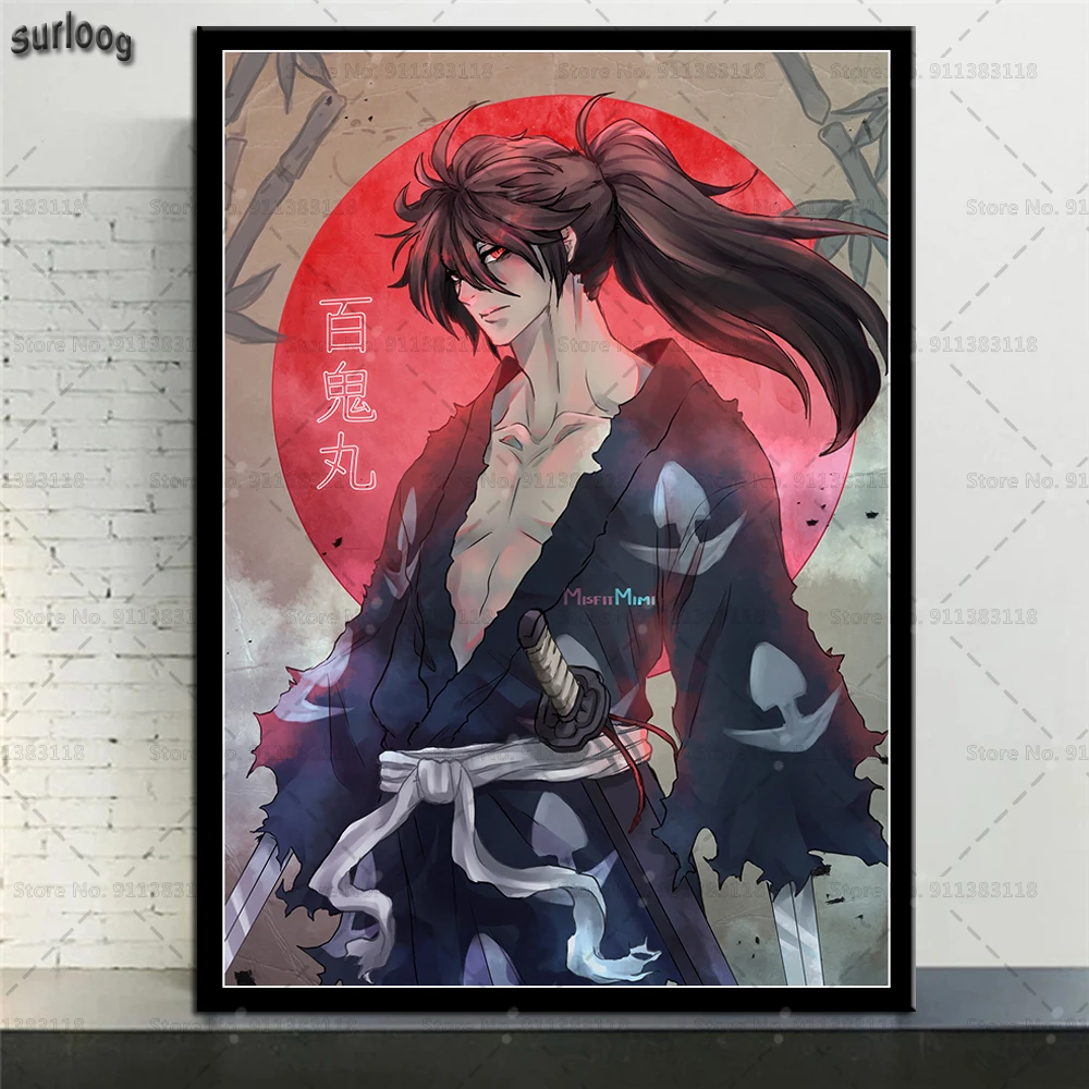 Dororo - Hyakkimaru - yokai - fanart - anime - manga - samurai - assassin -  fantasy - Painting - Poster - Wall Art - 4x6, 8x11 12x18 Print