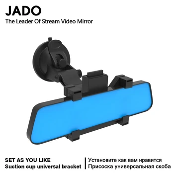 

JADO Driving Mirror recorder universal Bracket Suction Cup Mount Suitable For All Models Of Cars Front Windshield And Console
