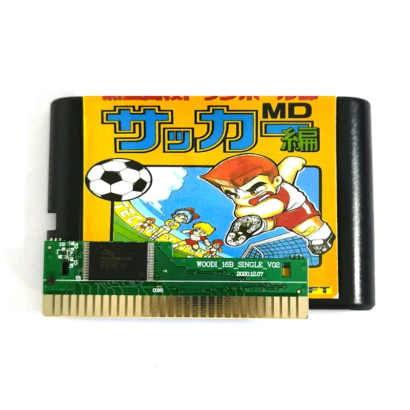 Футбольная карта для старшей школы Kunio Kun 16 бит MD Sega Mega Drive Genesis | Электроника