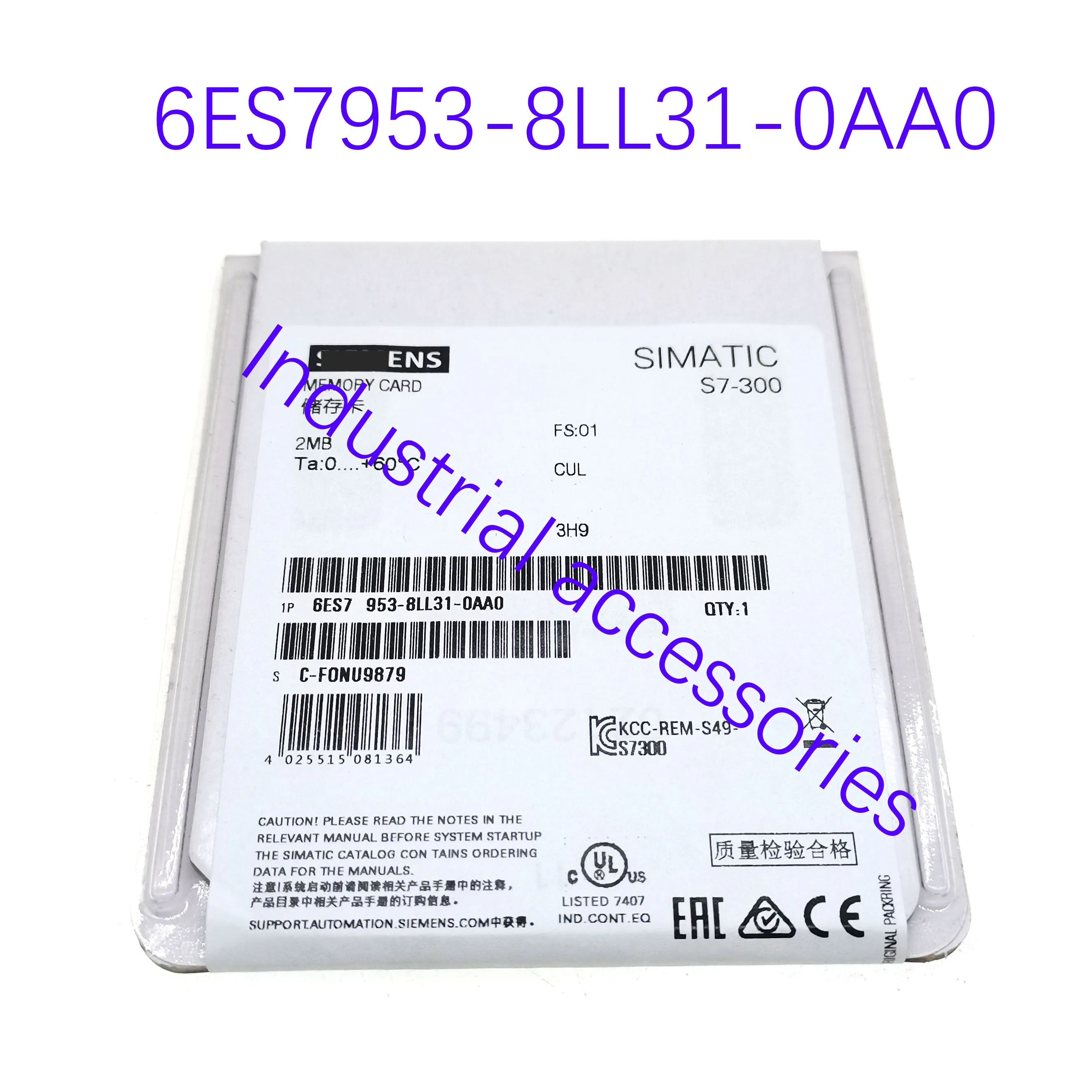 Новая Оригинальная карта памяти 6ES7953-8LL31-0AA0 S7-300 MMC 2M 2MB spot | Электроника