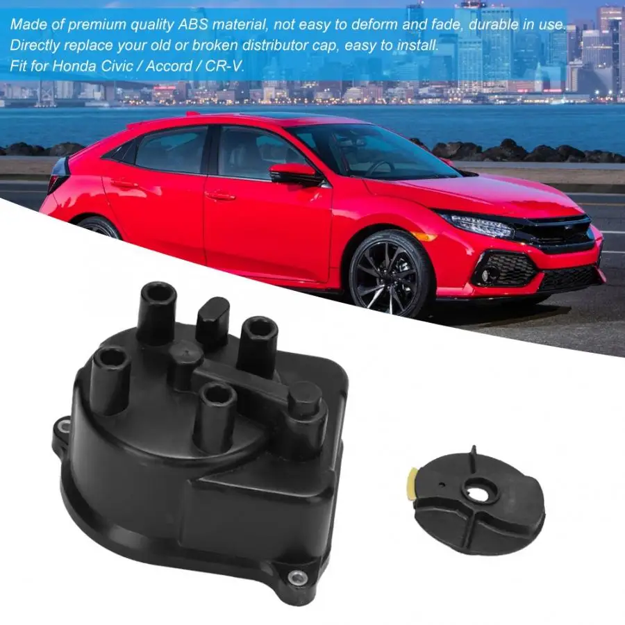 Крышка распределителя системы зажигания автомобиля и ротор подходят для Honda Accord