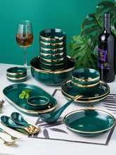 Esmeralda verde cerâmica ouro inlay ocidental comida bife massa prato de peixe salada sopa tigela de arroz tempero prato porcelana utensílios de mesa conjunto(China)