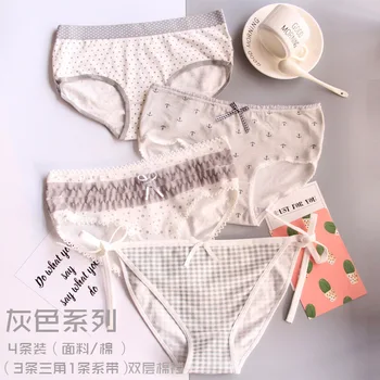 

4 series of grey printed cotton fabrics, ladies 'underwear, waist briefs, girls' pants, code.