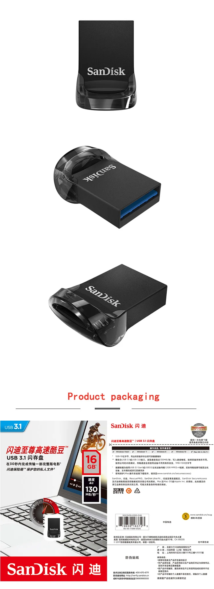 Двойной Флеш-накопитель SanDisk CZ430 USB флэш-накопитель usb 3,1 высокая скорость передачи данных до 130 МБ/с. 128 ГБ оперативной памяти, 32 Гб встроенной памяти, флэш-накопитель 64 Гб оперативной памяти, 16 Гб встроенной памяти, usb-накопитель устройство для компьютеров, ноутбуков, планшетов