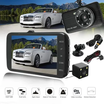 

4 Inch Dual Lens Camera HD 1080P 170 Degree Car DVR Video Dash Cam Recorder Night Vision