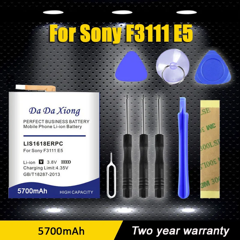 Новая модель [LIS1618ERPC] аккумулятор для телефона Sony Xperia XA (F3111) E5 F3116 F3112 F3115 F3313 F3311 |