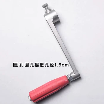 

Machine Rotate The Handle Bee Tools Accessories Honey Machine Fittings Beekeeping Tools Honey Centrifuge Part Stir Honey