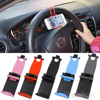 

Practical Car Steering Wheel Bike Clip Mount Holder for iPhone Smartphone GPS