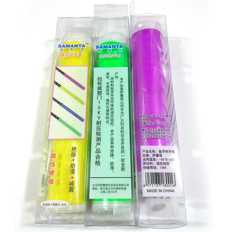 

Angling Accessories Fishing Rod Handle Cover Fishing Gear Supplies Equipment Insulation Silicone Color Fishing Rod Handle Grips