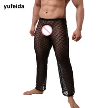 Сексуальные мужские кальсоны длинные штаны Нижнее белье полная длина сетка прозрачная Пижама Ночные трусы сексуальные длинные брюки повседневные штаны
