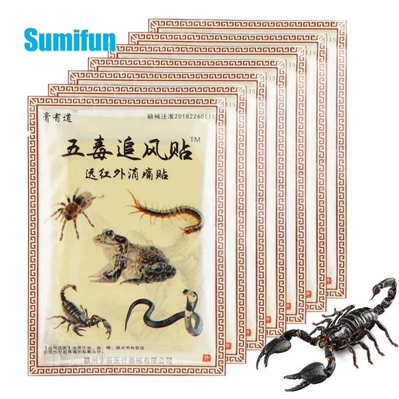 

40pcs Snake Scorpion Venom Extract Pain Relief Plaster Rheumatism Arthritis Spondylosis Patch Joints Knee Foot Neck Ache Sticker