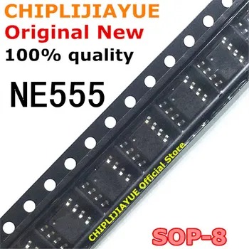 

10-20PCS NE555 555 SOP8 NE555D Timers SMD SOP-8 SOP new and original IC Chipset