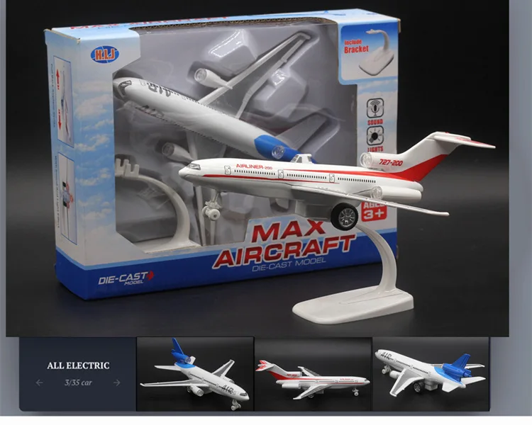 22 см модель самолета из сплава Boeing 727 Maidao DC-10 Maidao DC-10 Superjumbo модель автомобиля 4 лампы