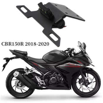 

Motorcycle License Plate Bracket Holder Mount LED Light for HONDA CBR150R 2018-2020