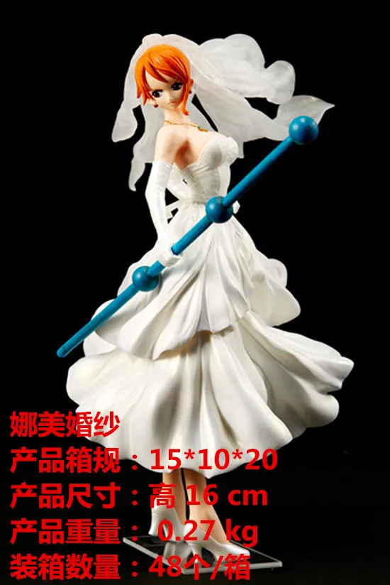 

Anime One Piece Group Vertical Type Prize Figure One Piece Toy the Battle over the Dome 4 Nami Wedding Dress Prize Figure Hand