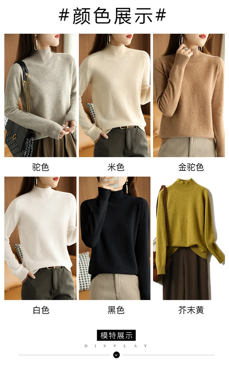 white sweater 2021 Autumn Winter Women Sweater Turtleneck Cashmere Sweater Women Knitted Pullover Fashion Keep Warm  Loose Tops green sweater