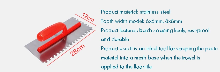 8x8 мм/6x6 мм из нержавеющей стали штукатурка чистовой шпатель с квадратной насечкой противоскользящая пластиковая ручка скребок для плитки