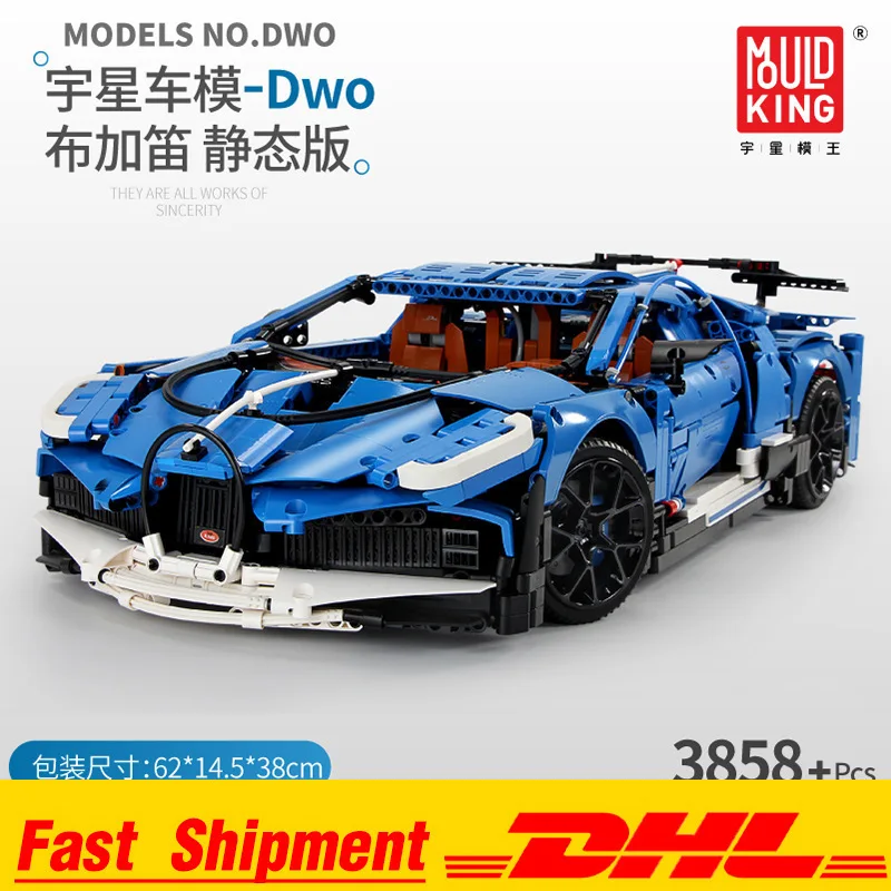 

IN STOCK 13125 Technic Car Series Blue Speed Racing Car Car Model Kids Christmas Toys Gifts Building Blocks Bricks 20086 42083