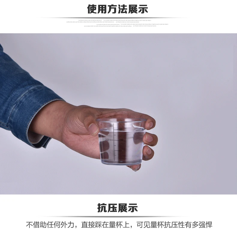 Only Measuring Cup China Fishing Measuring Cup with Is China Cup Bait Cup Three-piece Set Fishing Gear Angling Supplies