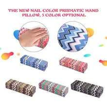 Мягкая подушка для рук, профессиональные салонные ногти, художественный дизайн, держатель для рук, подставка для рук, подушка, инструменты для маникюра, оборудование