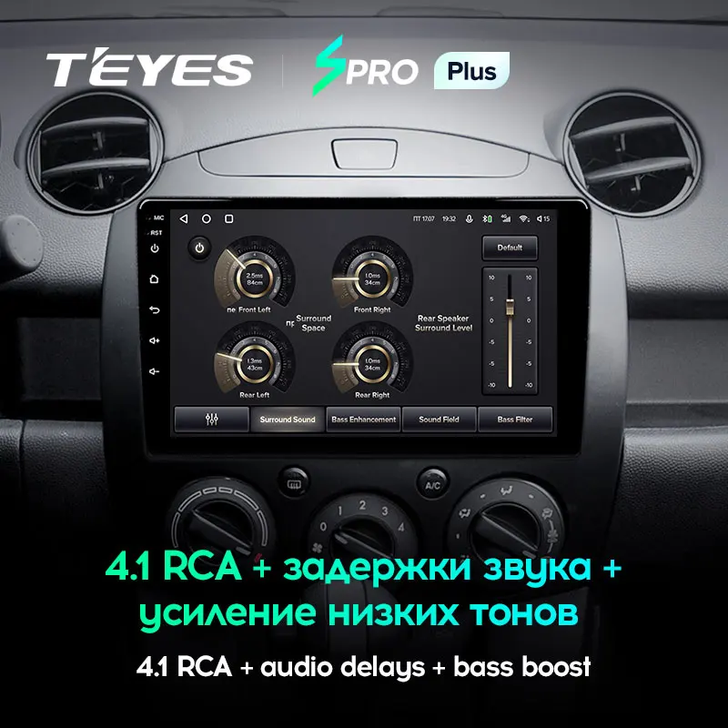 TEYES SPRO Plus Штатная магнитола For Мазда2 2 DE Mazda 2007 2014 Android 10 до 8 ЯДЕР 4 + 64ГБ 32EQ DSP 2DIN