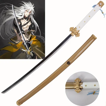 

Kogisunemaru's Swords Carbon Steel Samurai Katana With khaki Scabbard rayskin Decorative Cosplay Prop No sharp