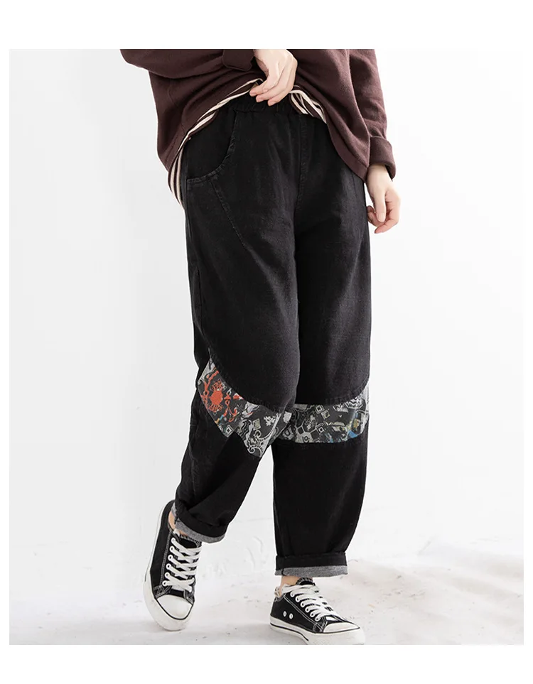 Women Pants Autumn Winter Retro Loose Elastic Waist Casual Trousers New Print Spliced Female All-match Pants