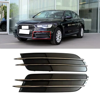 

CAPQX 1PCS For Audi A6L 2012 2013 2014 2015 Front Bumper Fog Light Trim Cover Fog Lamp Frame Grilling decorative Cap Garnish