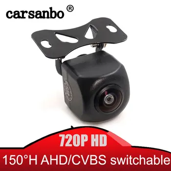 

Car Rear view camera 720P HD AHD/CVBS switchable camera Waterproof Parking Reverse Backup camera For car Parking system