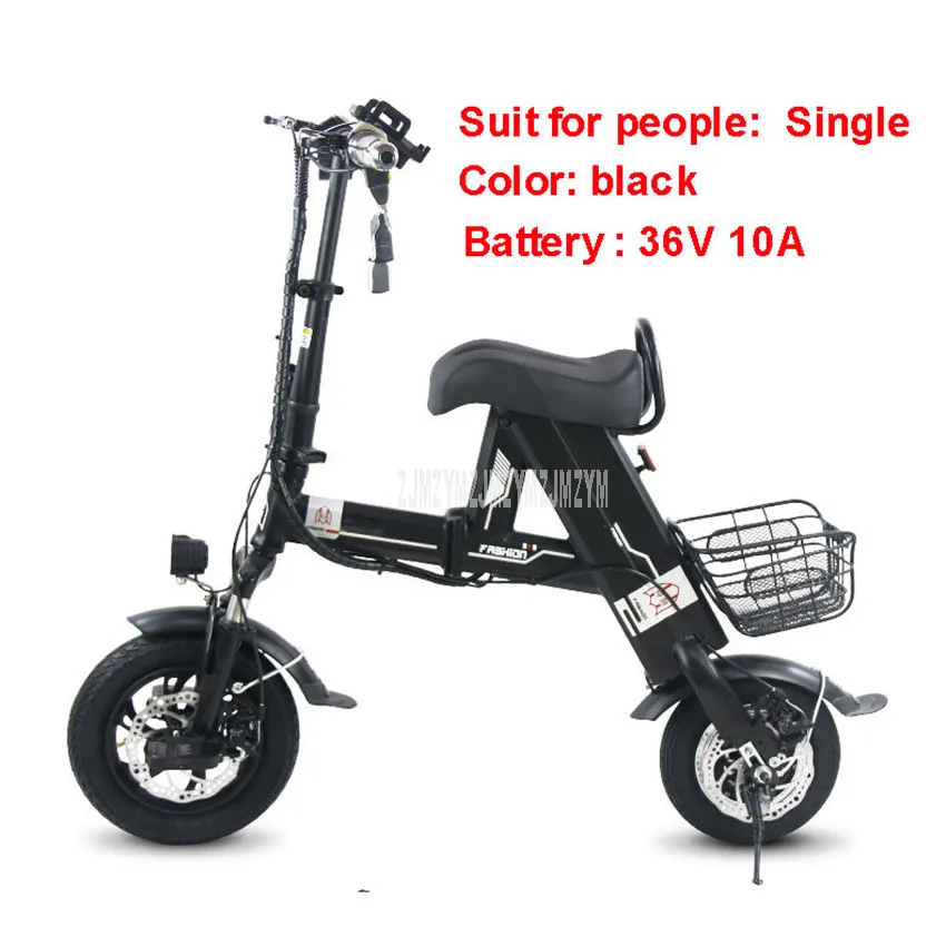  Mini Foldable Electric Scooter Single Person Smart City Walking Tool Adult Electric Bicycle Scooter