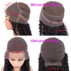Lace Wigs