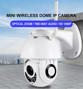 

XGODY ABQ-A1 1080P WIFI IP Camera Wireless Camera Auto Focus Detection 2MP Home Surveillance Camera IR Night Vision