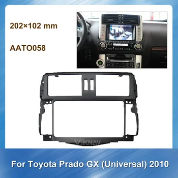 

2DIN Car Stereo DVD Radio Fascia for Toyota Prado GX Universal 2010 Audio Player Panel Adapter Frame Dash Mount Installation Kit
