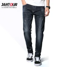 Бренд Jantour, новинка, Осень-зима, плотные джинсы для мужчин, свободные мужские джинсовые штаны, высокое качество, повседневные брюки, джинсы, большие размеры 42, 44, 46