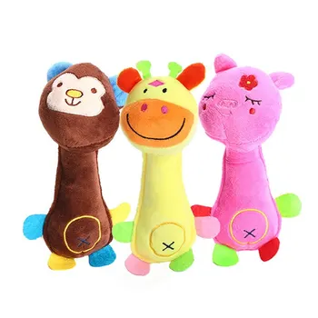 

Dog Cartoon Animal Toys Squeaky Pet Toy Cute Dog Cat Puzzle Squeaky Chew Pet Toy