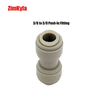 

Push In Fittings Air Water Hose Tube Adapter 3/8 to 3/8 Reducer Connector for Home Brewing 2pcs