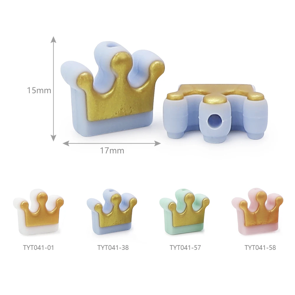 10 шт. силиконовые бусины Детские короны Прорезыватель сенсорная игрушка для прорезывания зубов DIY Поделки бусины Детские игрушки Ожерелье Подвеска детский продукт