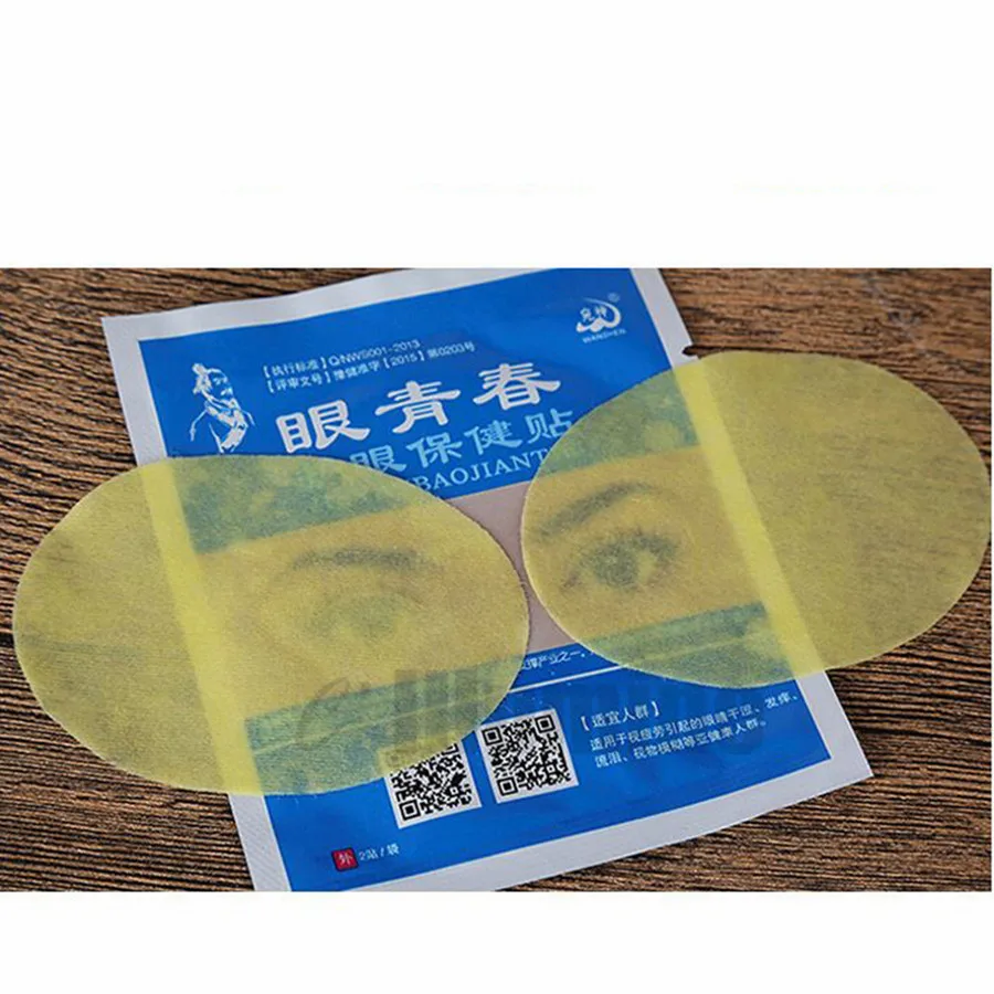微信截图_20200901100345_副本