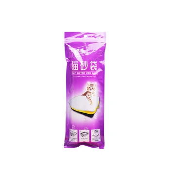 

LDPE Liners Eco-friendly Garbage Durable Accessory Pet Supplies Easy To Clean Home Kitten Clean Poop Cat Litter Bag Hygienic