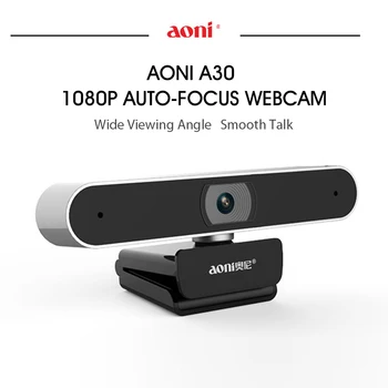 

HD 1080P Webcam USB Mic Computer Camera Auto Focus Wide Angle Remote Teaching Video Conference Video Call Web Cam Computer Cam
