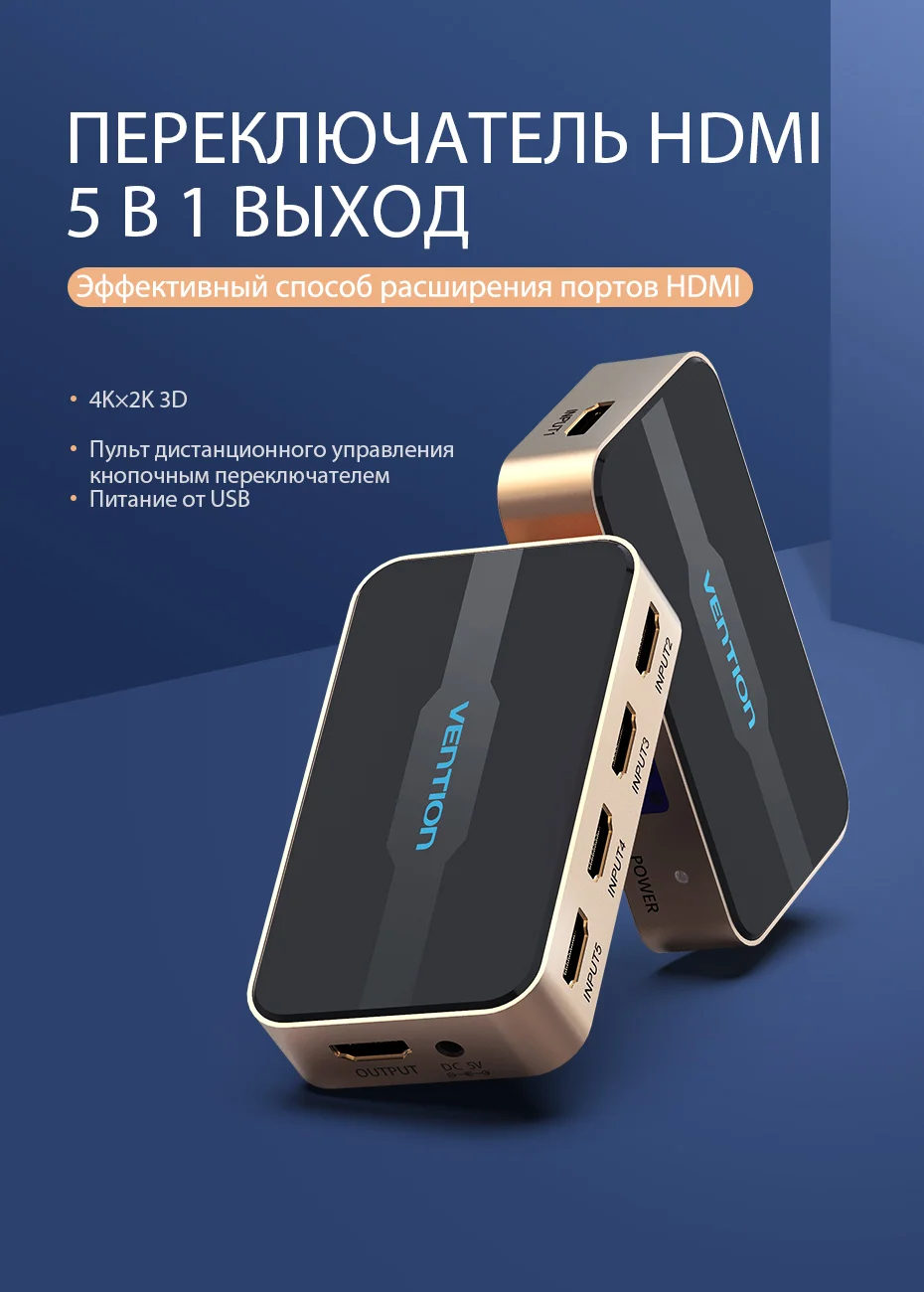 【速卖通】老品ACD重做详情_01