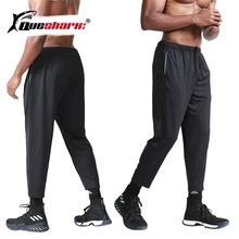 Queshark мужские спортивные штаны для фитнеса, тонкие быстросохнущие воздухопроницаемые Капри для бега, баскетбольные штаны для тренажерного зала, велосипедные брюки для кроссфита